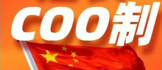 安博体育官网：“迭代”职业培训助力企业发展